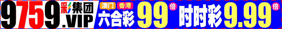 图片加载中..