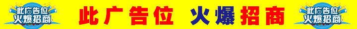 图片加载中..
