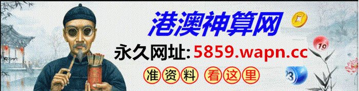 图片加载中..